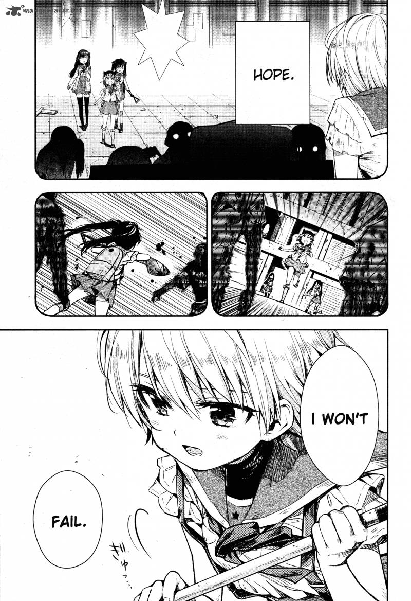 Gakkou Gurashi! Chapter 19 - Page 18