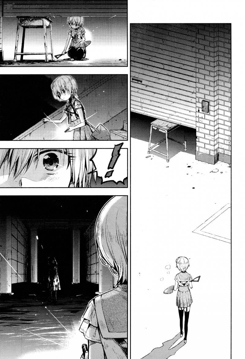 Gakkou Gurashi! Chapter 19 - Page 20