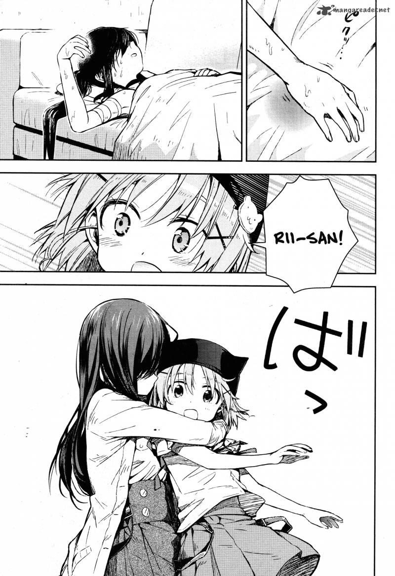 Gakkou Gurashi! Chapter 19 - Page 22