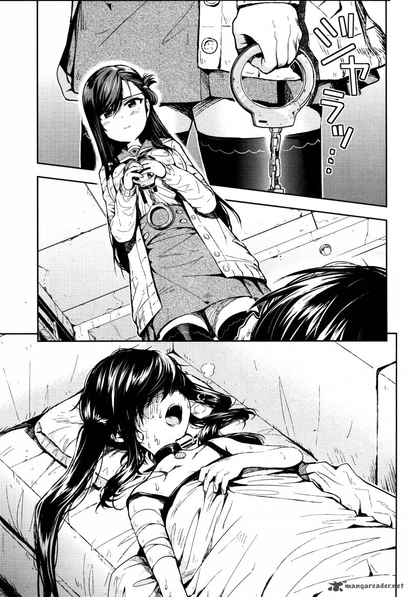 Gakkou Gurashi! Chapter 19 - Page 24