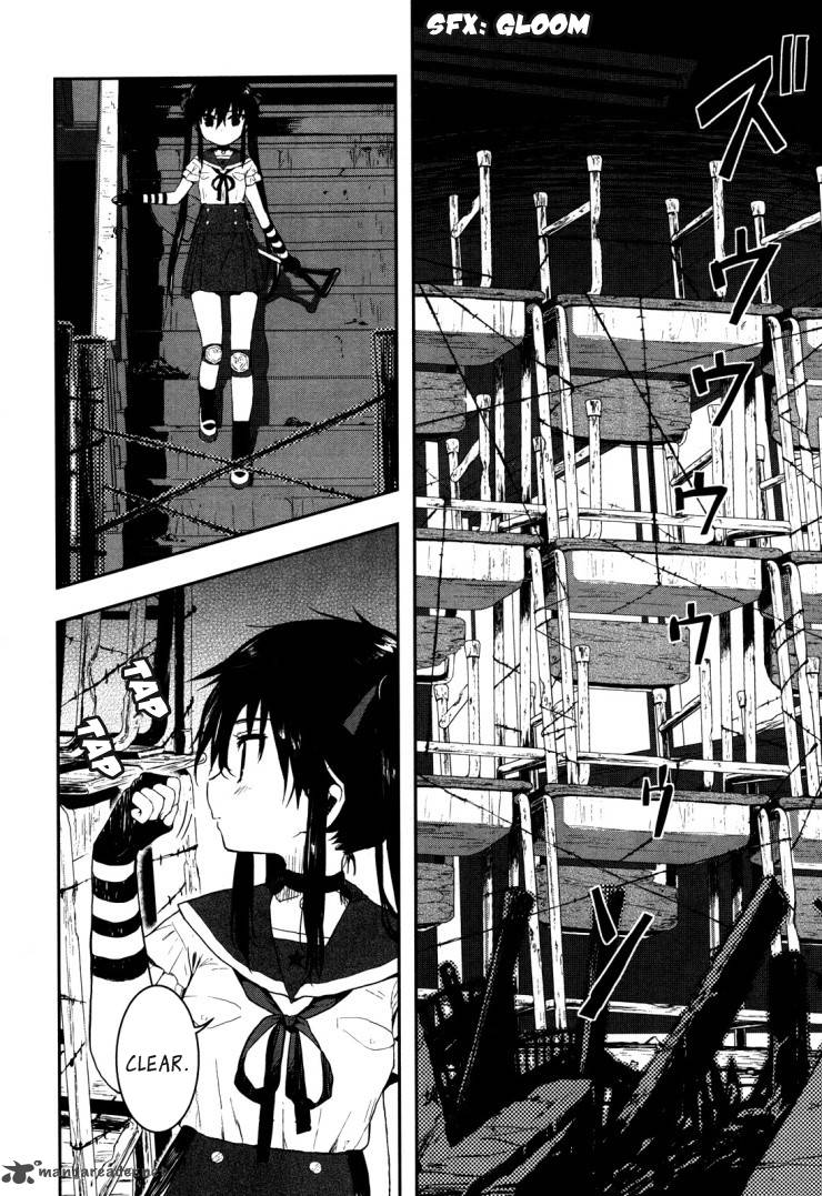 Gakkou Gurashi! Chapter 2 - Page 11