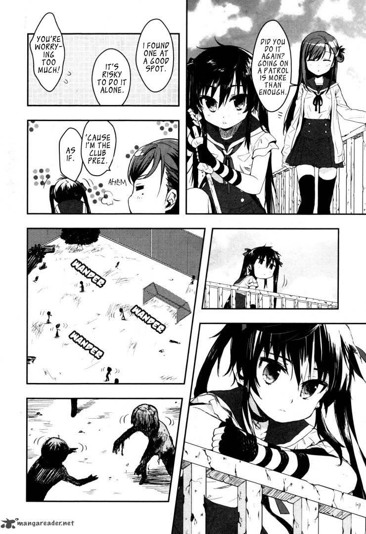 Gakkou Gurashi! Chapter 2 - Page 17