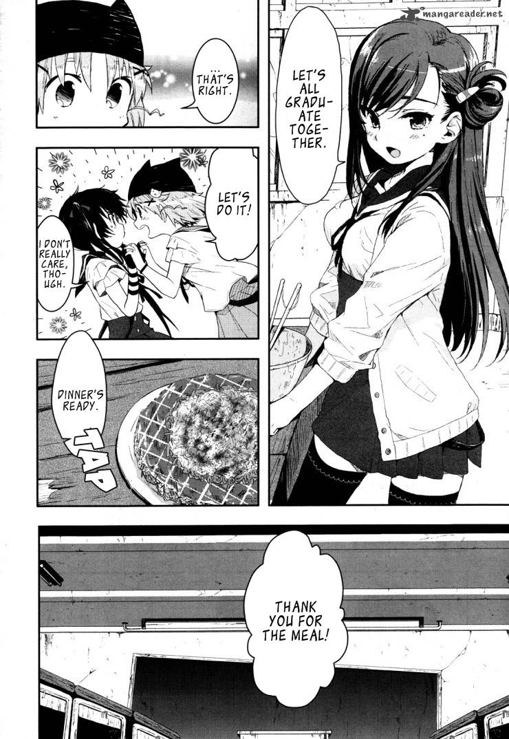 Gakkou Gurashi! Chapter 2 - Page 21