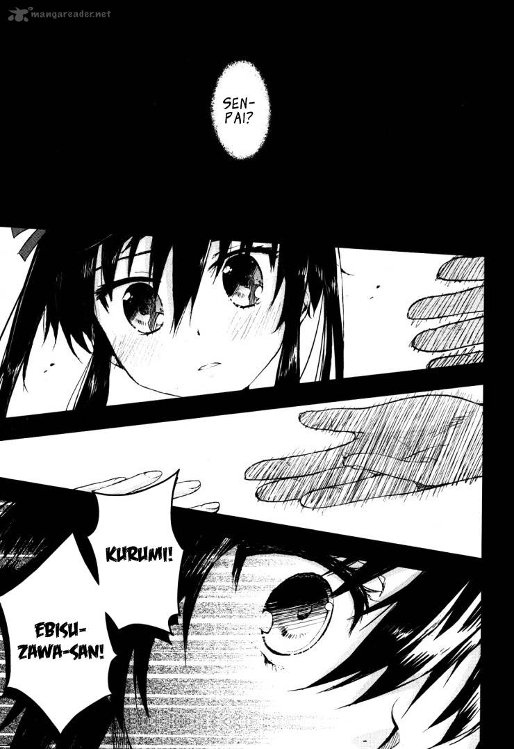 Gakkou Gurashi! Chapter 2 - Page 22