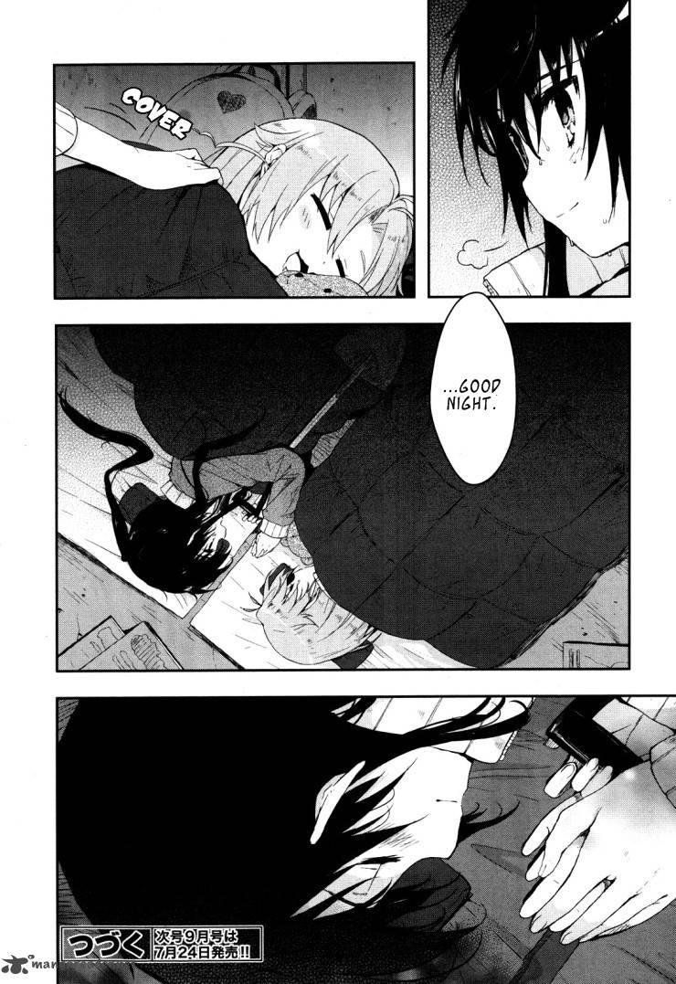 Gakkou Gurashi! Chapter 2 - Page 27