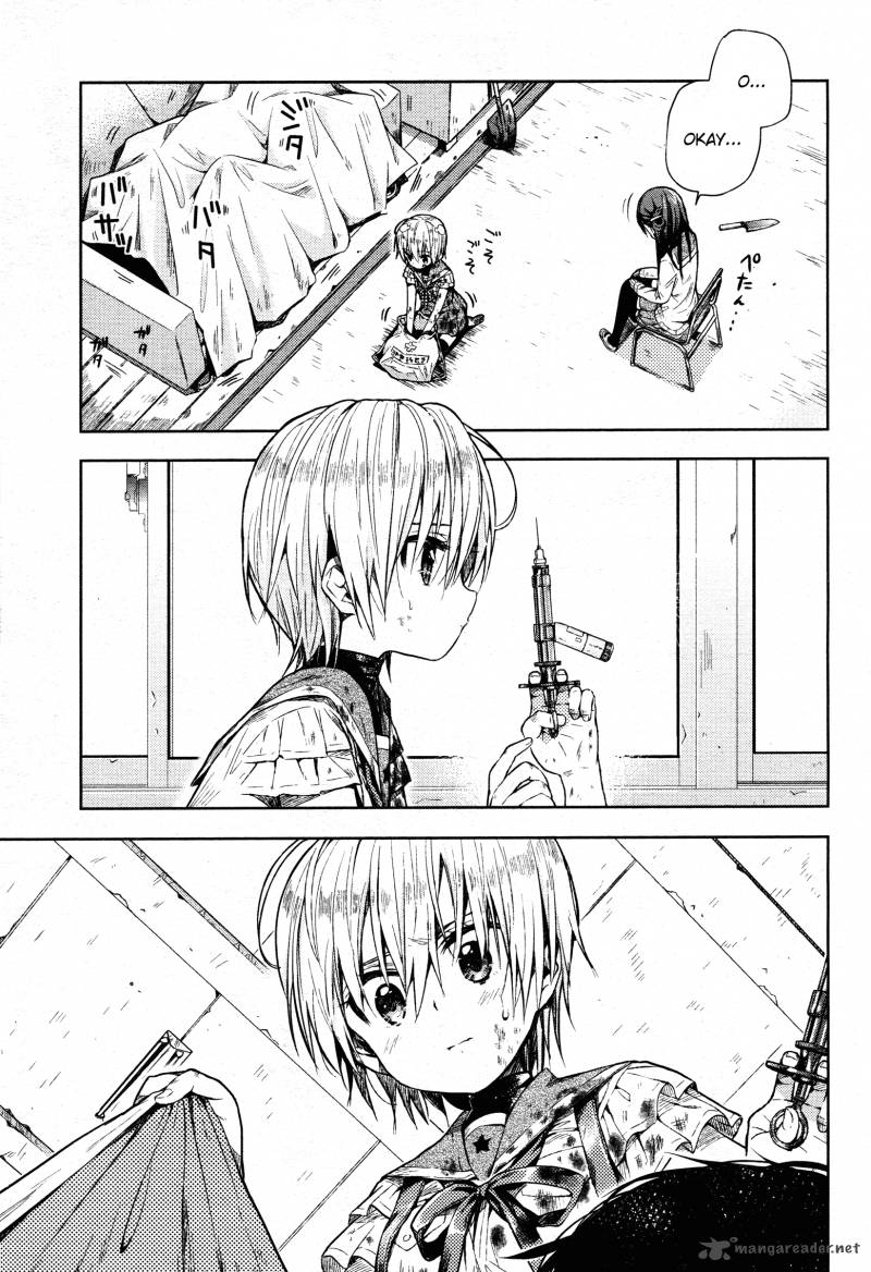 Gakkou Gurashi! Chapter 20 - Page 17