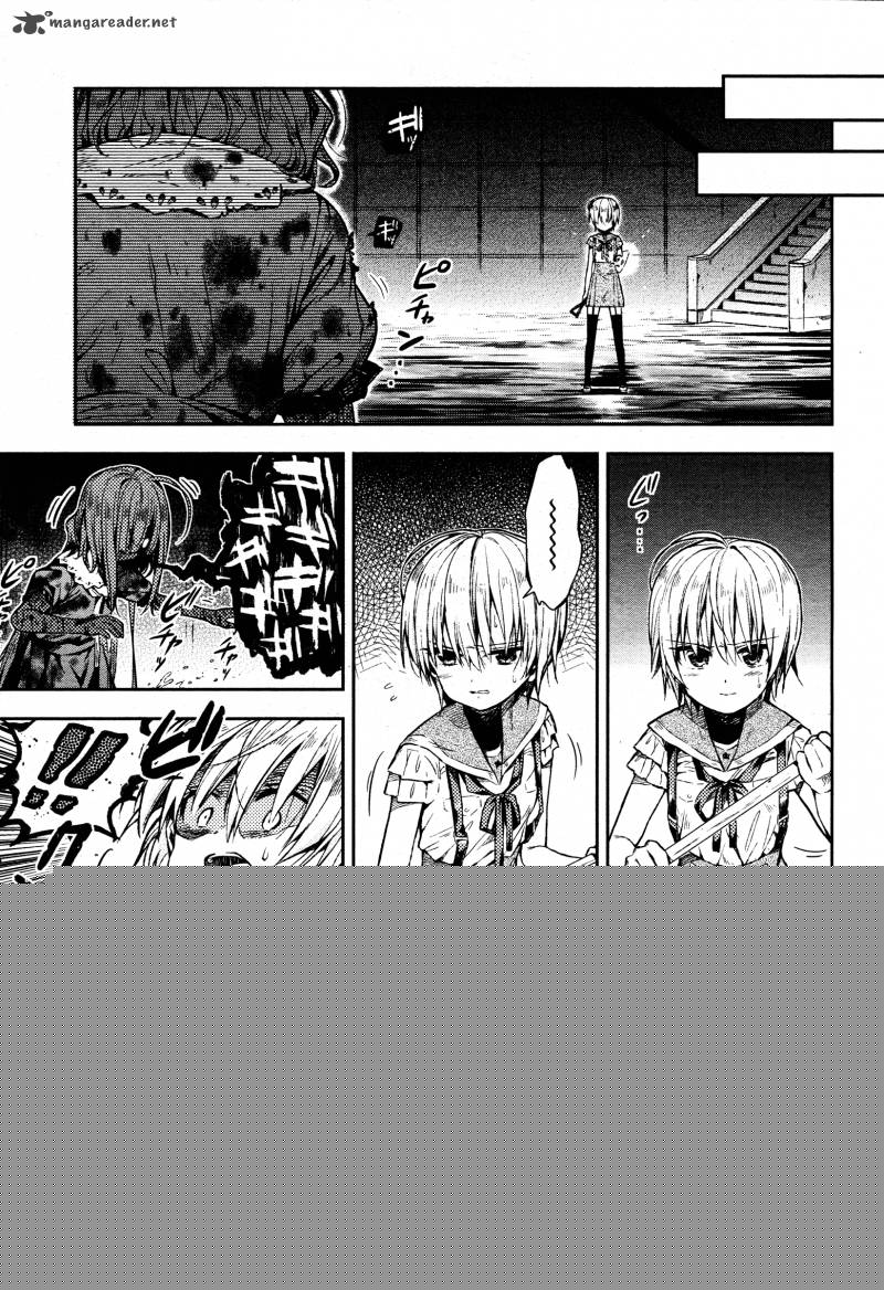 Gakkou Gurashi! Chapter 20 - Page 5