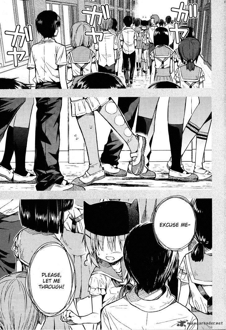 Gakkou Gurashi! Chapter 21 - Page 1