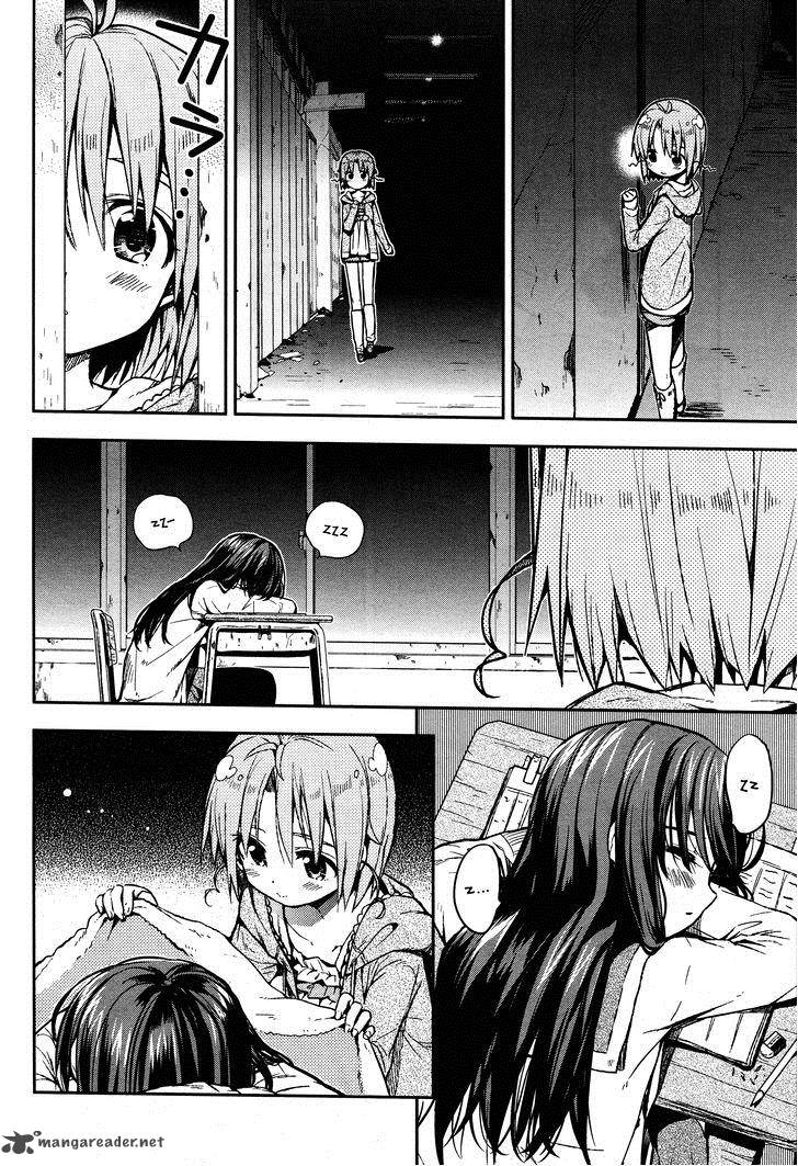 Gakkou Gurashi! Chapter 21 - Page 16