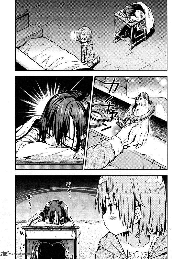 Gakkou Gurashi! Chapter 21 - Page 17