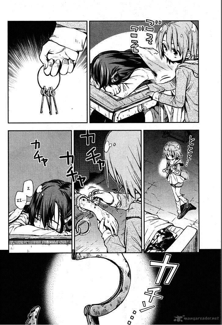 Gakkou Gurashi! Chapter 21 - Page 18