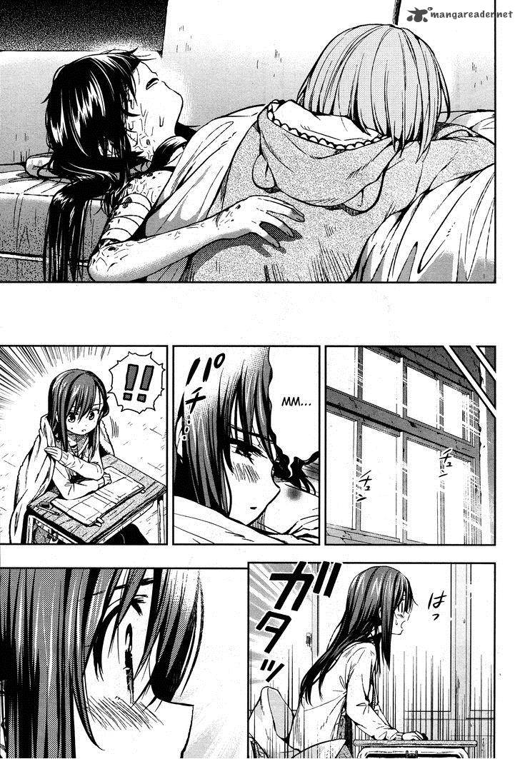 Gakkou Gurashi! Chapter 21 - Page 21