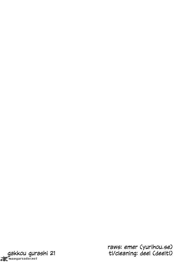 Gakkou Gurashi! Chapter 21 - Page 27