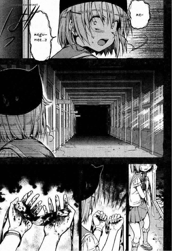 Gakkou Gurashi! Chapter 21 - Page 7