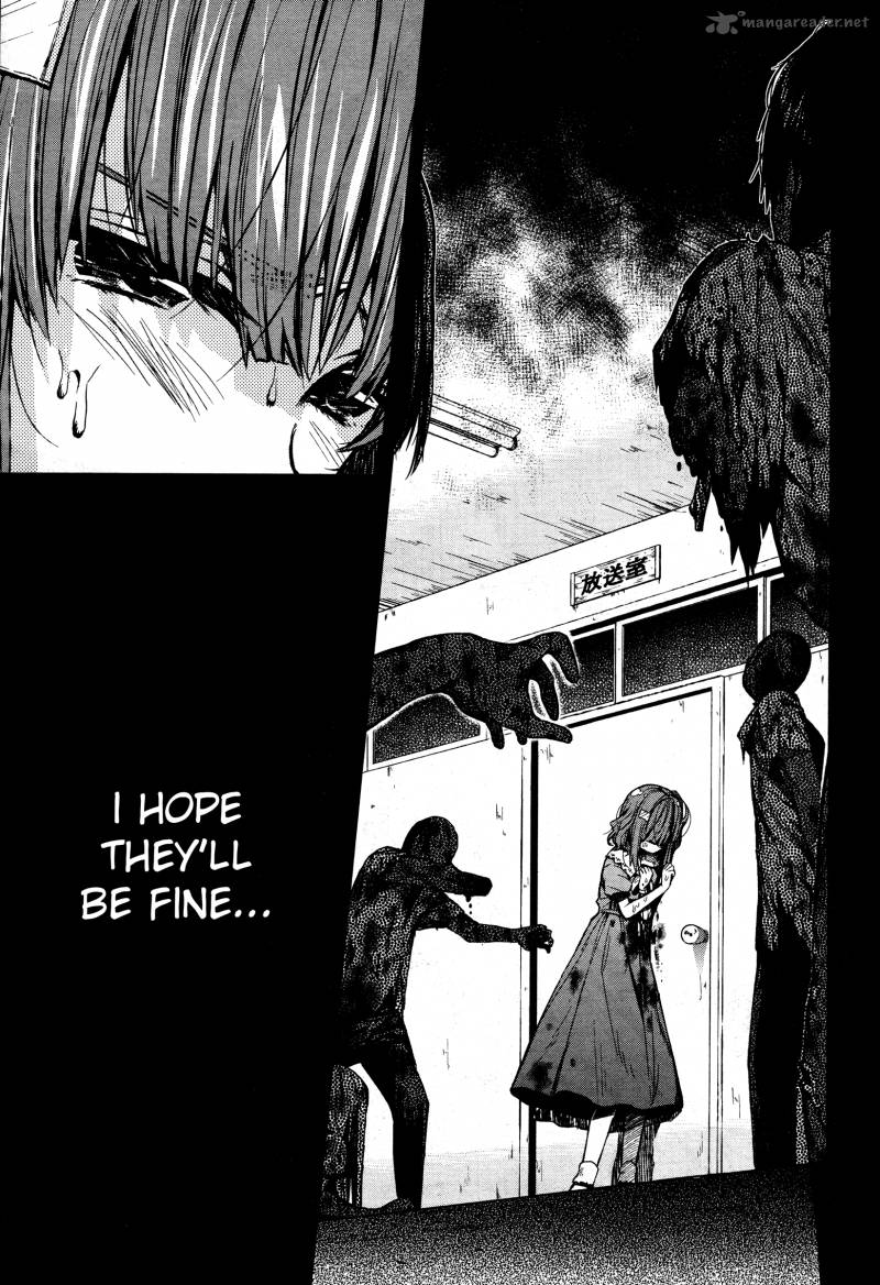 Gakkou Gurashi! Chapter 22 - Page 1