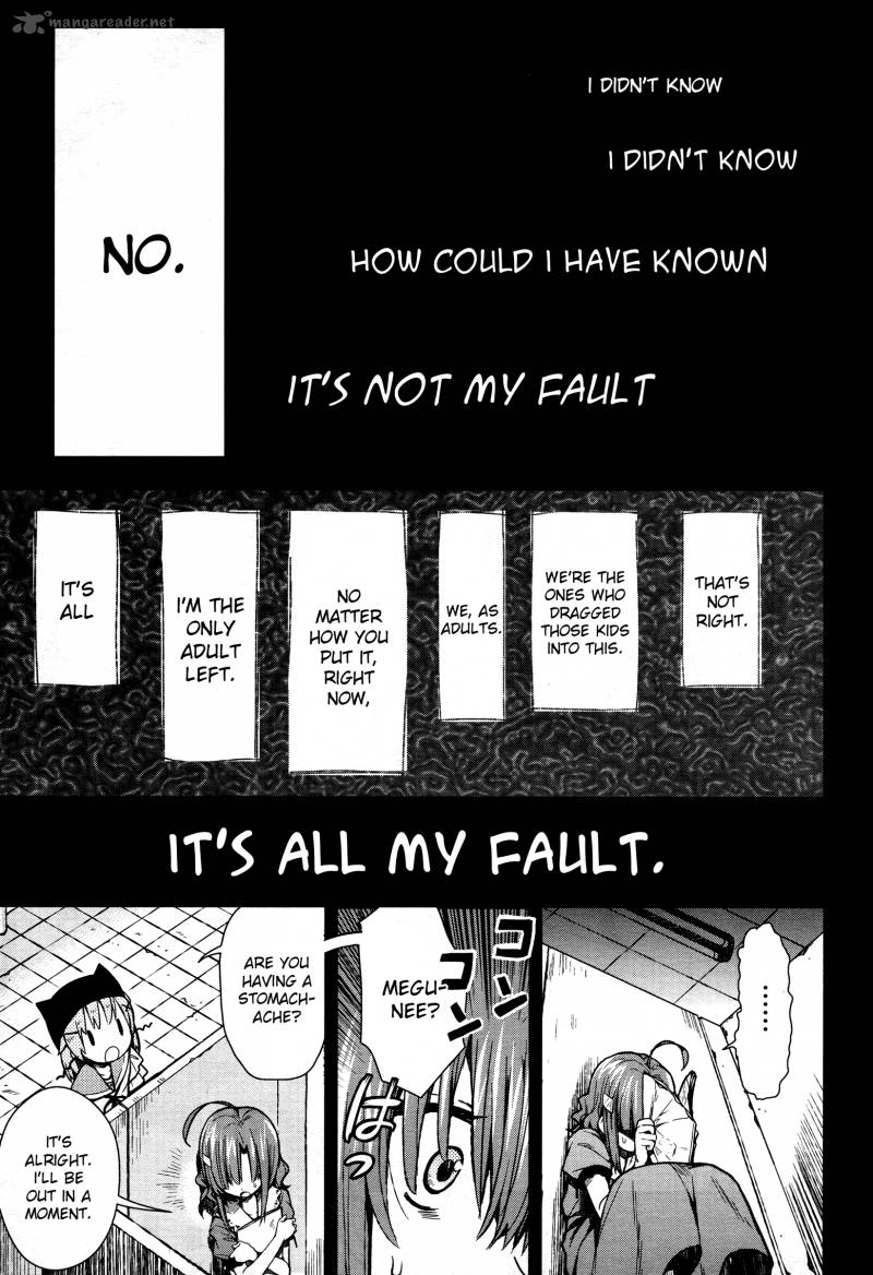 Gakkou Gurashi! Chapter 22 - Page 11