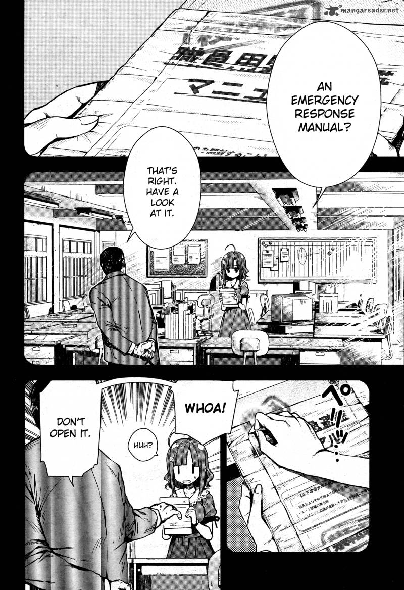 Gakkou Gurashi! Chapter 22 - Page 4