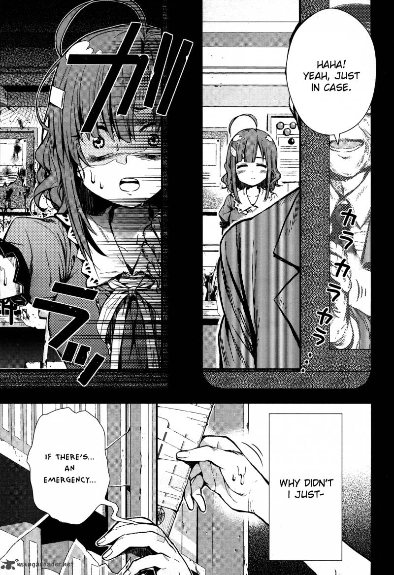 Gakkou Gurashi! Chapter 22 - Page 7