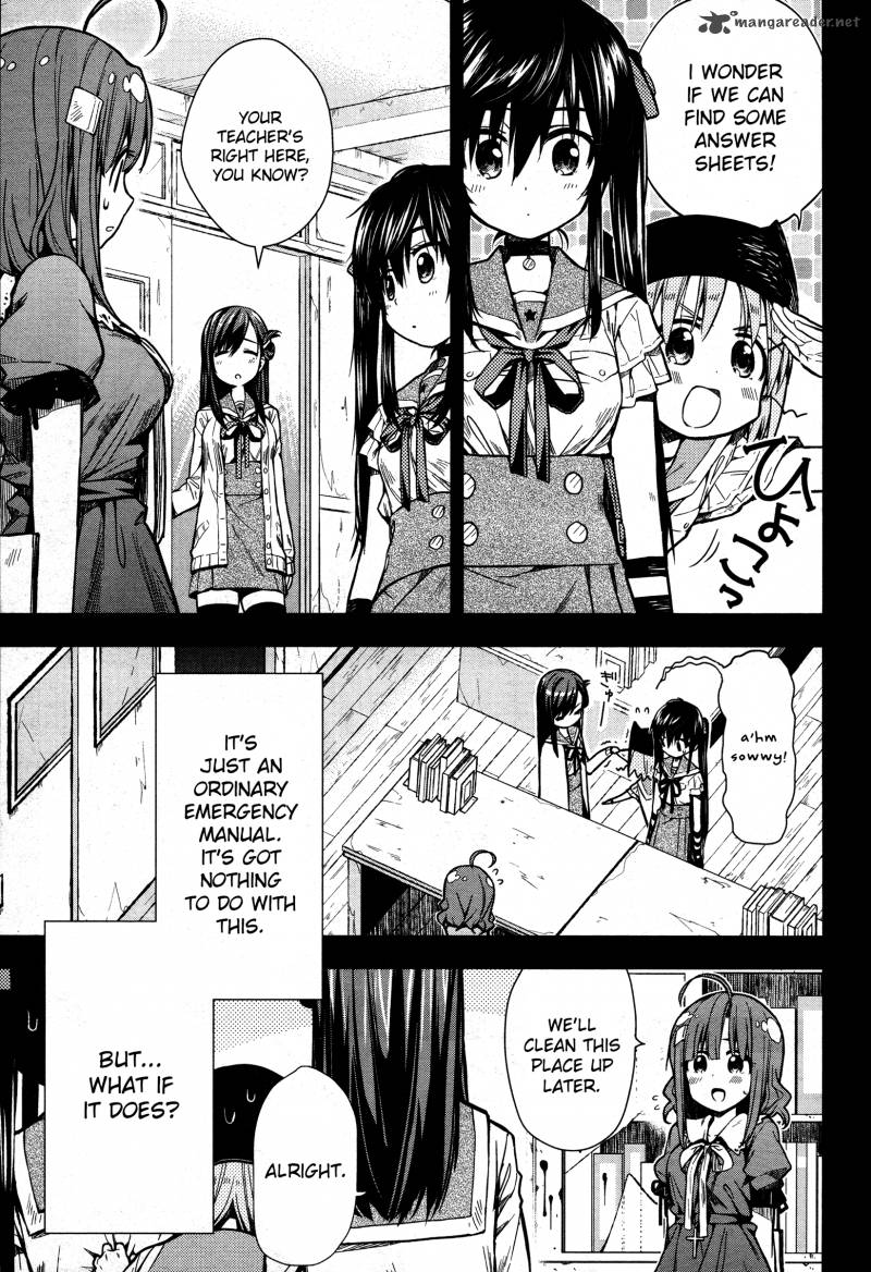 Gakkou Gurashi! Chapter 22 - Page 9
