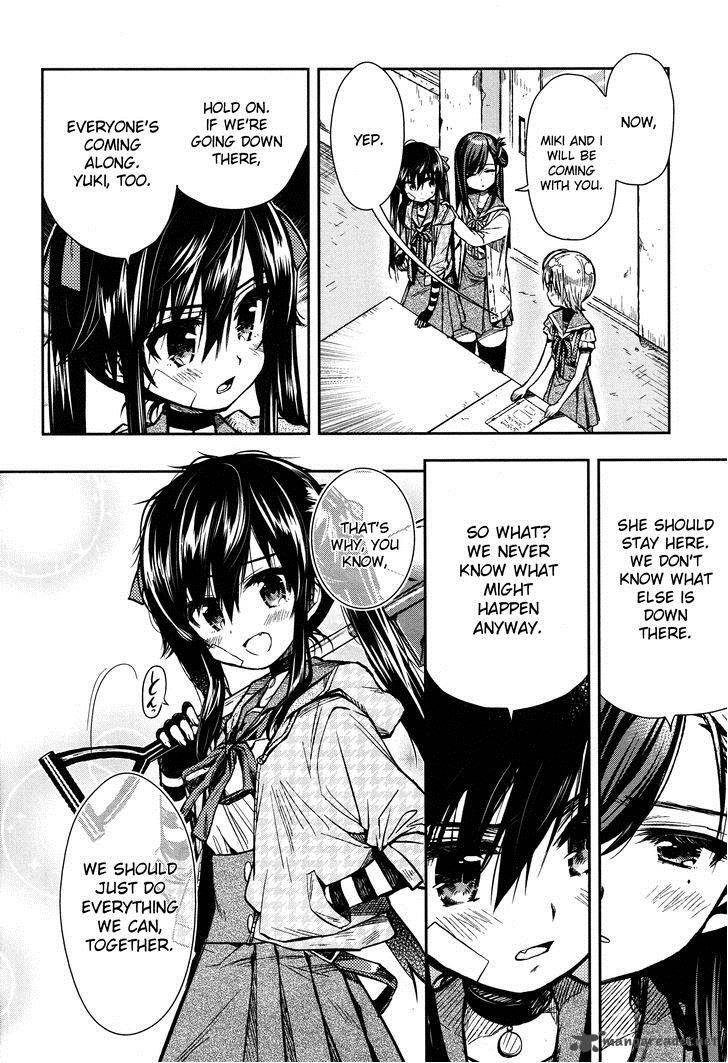 Gakkou Gurashi! Chapter 23 - Page 10