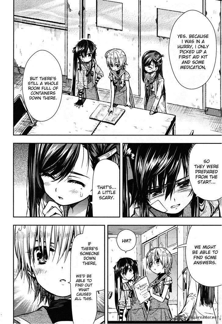 Gakkou Gurashi! Chapter 23 - Page 8