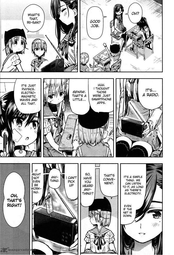 Gakkou Gurashi! Chapter 24 - Page 17