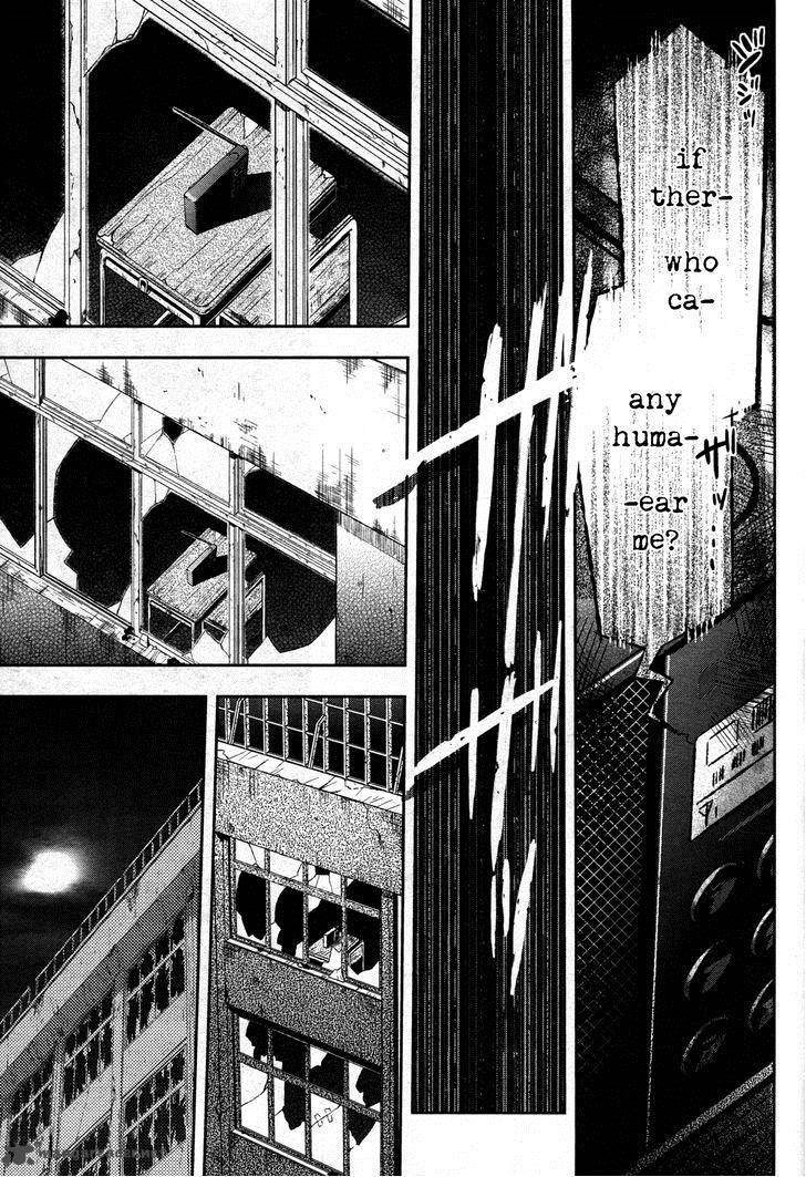 Gakkou Gurashi! Chapter 24 - Page 23