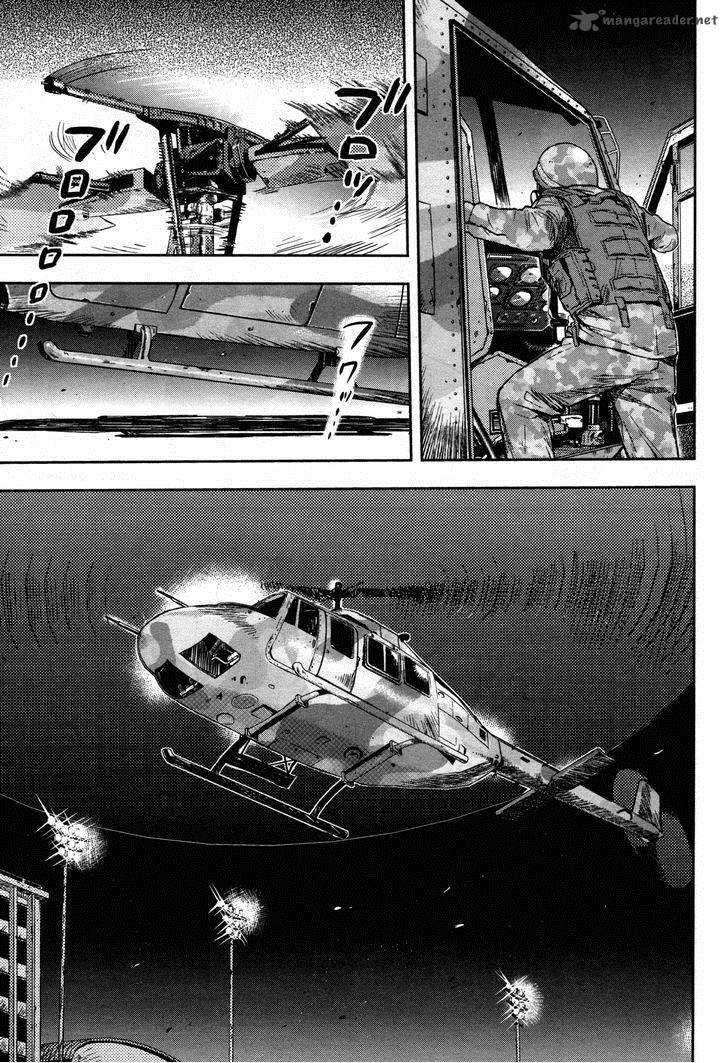 Gakkou Gurashi! Chapter 24 - Page 25