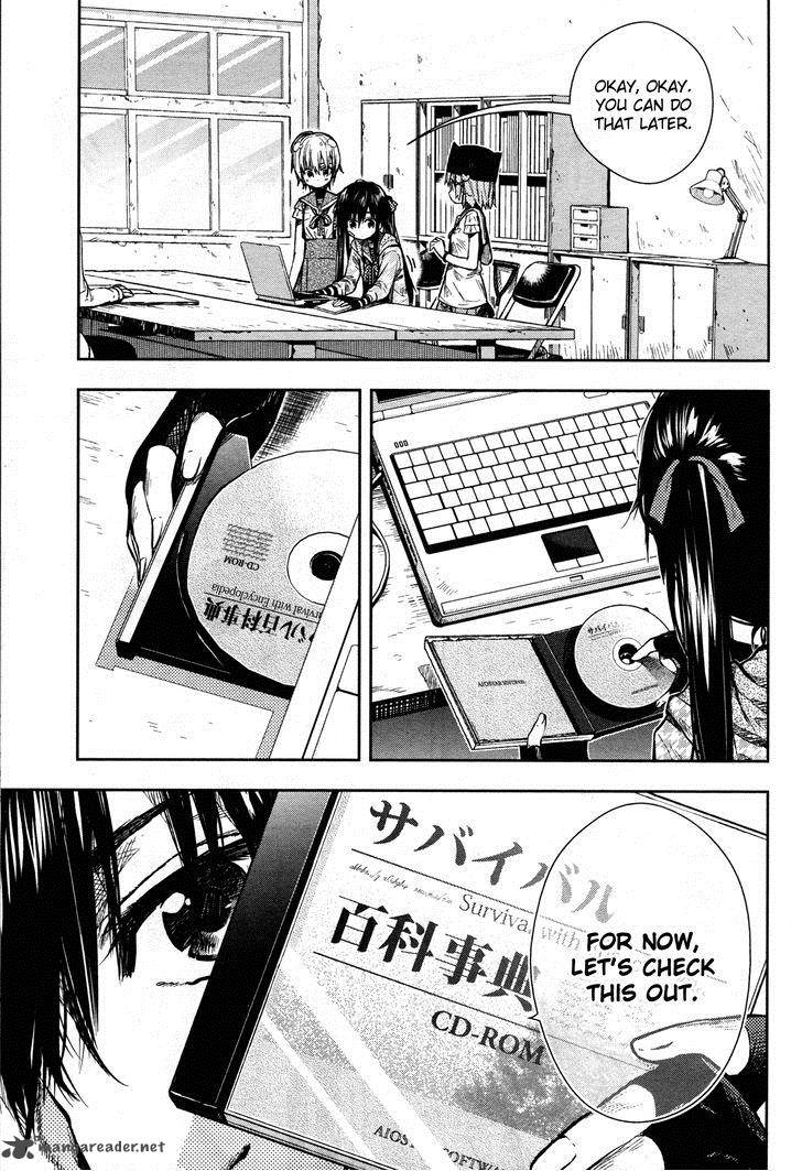 Gakkou Gurashi! Chapter 24 - Page 5