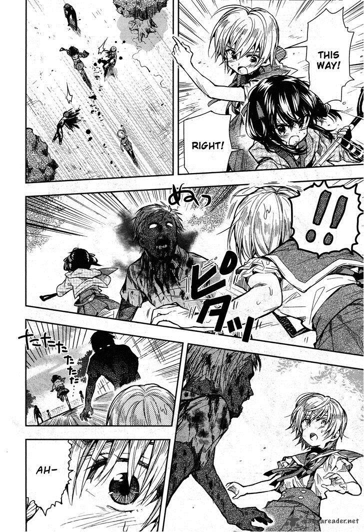 Gakkou Gurashi! Chapter 26 - Page 18