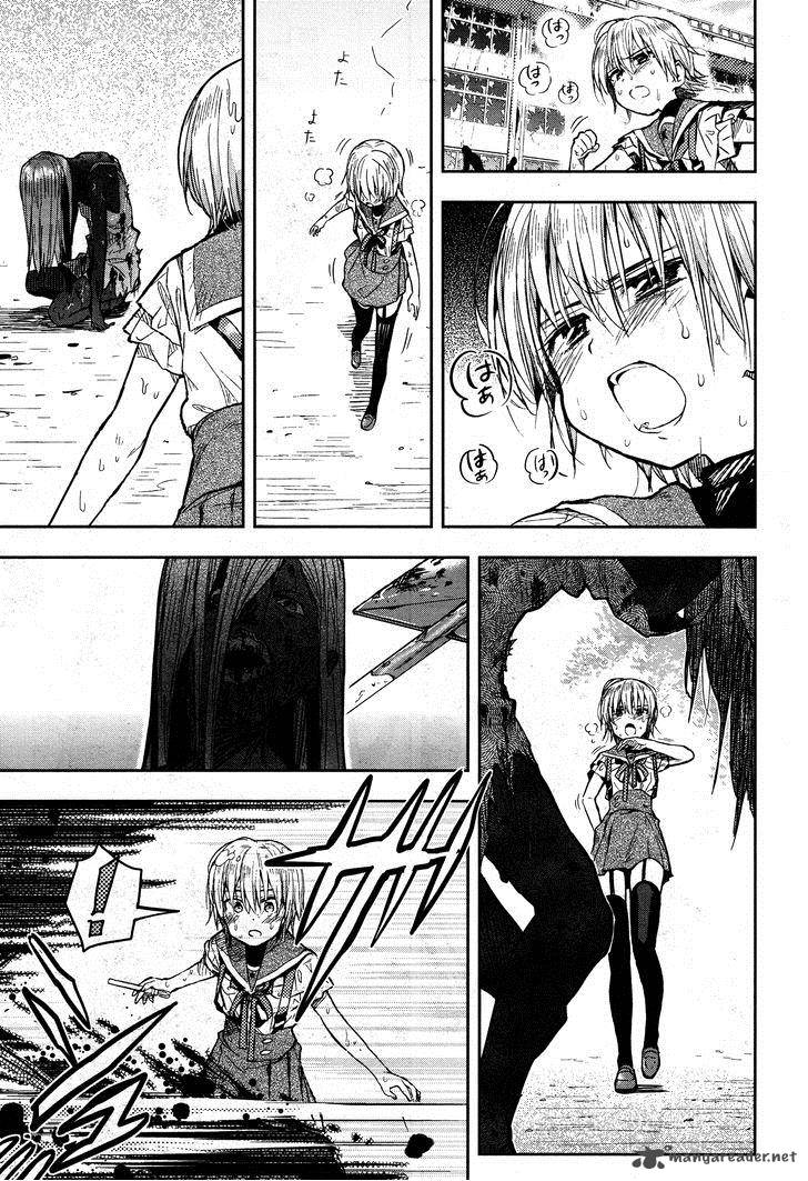 Gakkou Gurashi! Chapter 26 - Page 21