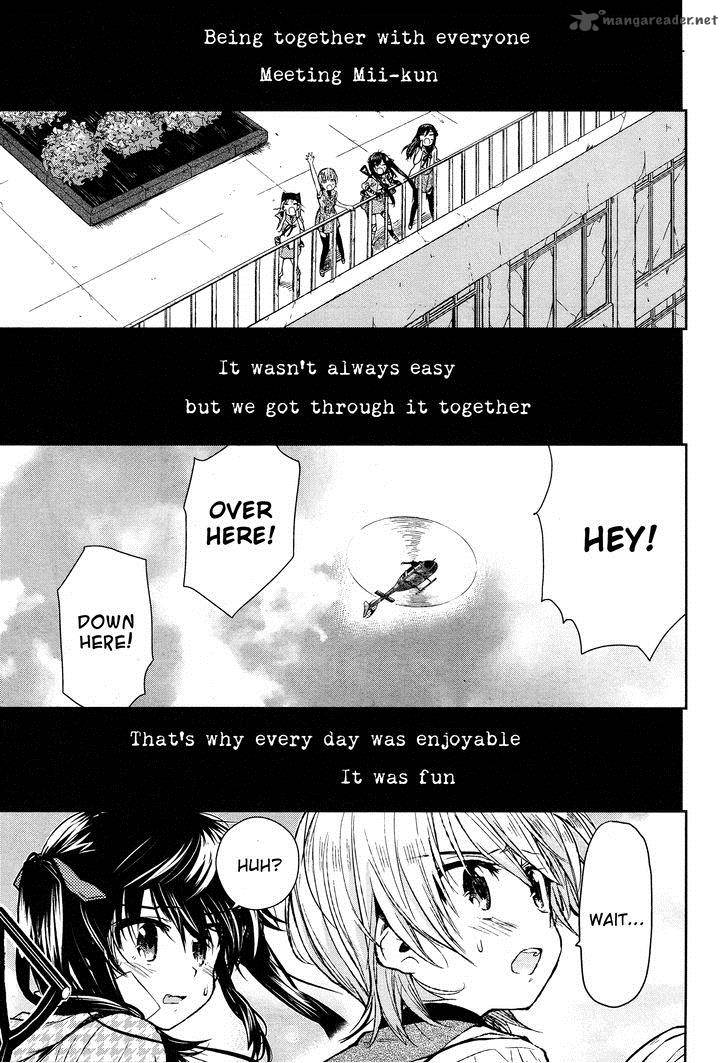 Gakkou Gurashi! Chapter 26 - Page 6