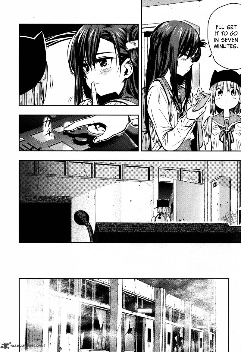 Gakkou Gurashi! Chapter 27 - Page 14