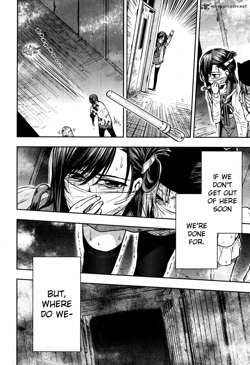 Gakkou Gurashi! Chapter 27 - Page 16