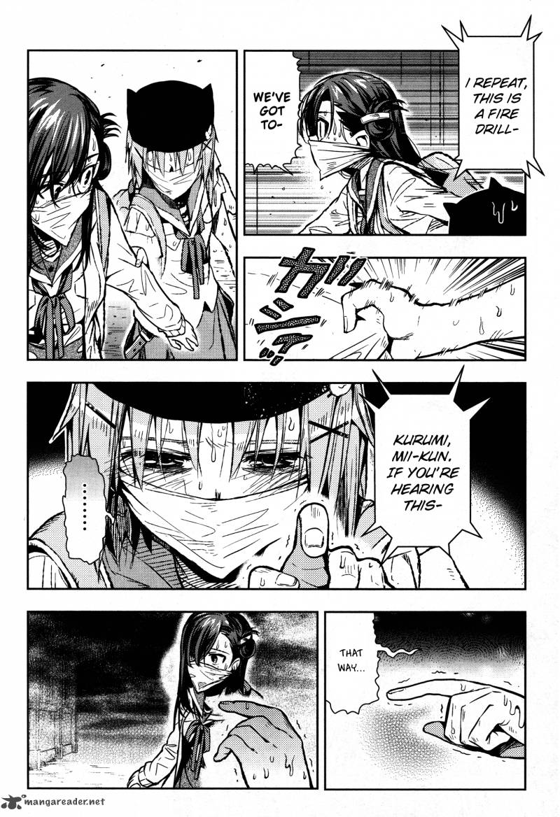 Gakkou Gurashi! Chapter 27 - Page 18