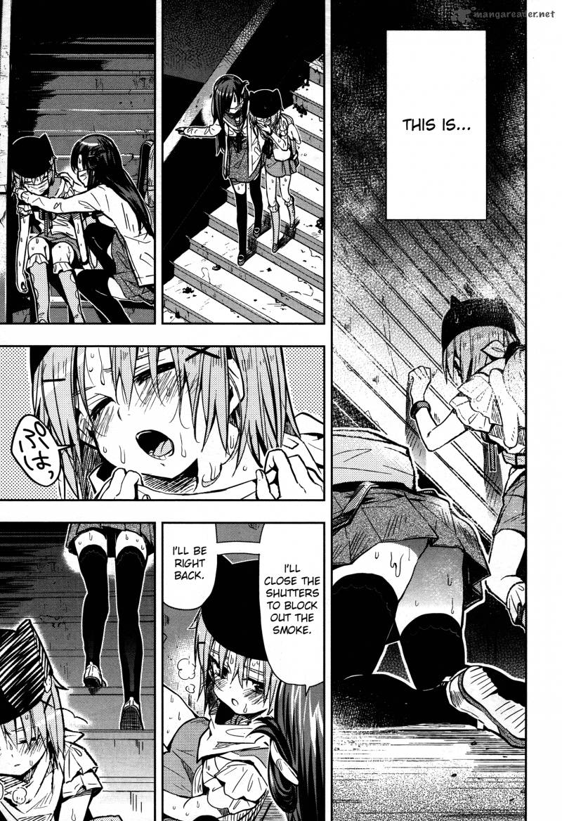 Gakkou Gurashi! Chapter 27 - Page 23