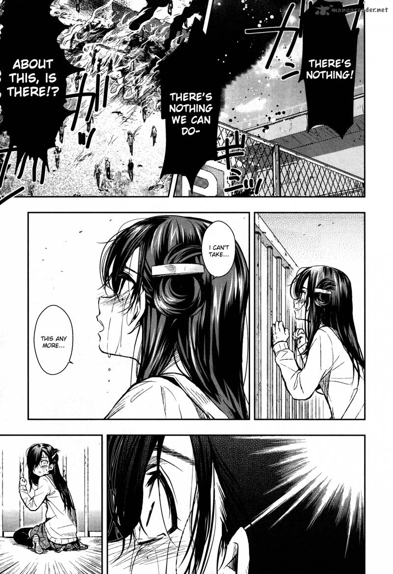 Gakkou Gurashi! Chapter 27 - Page 7