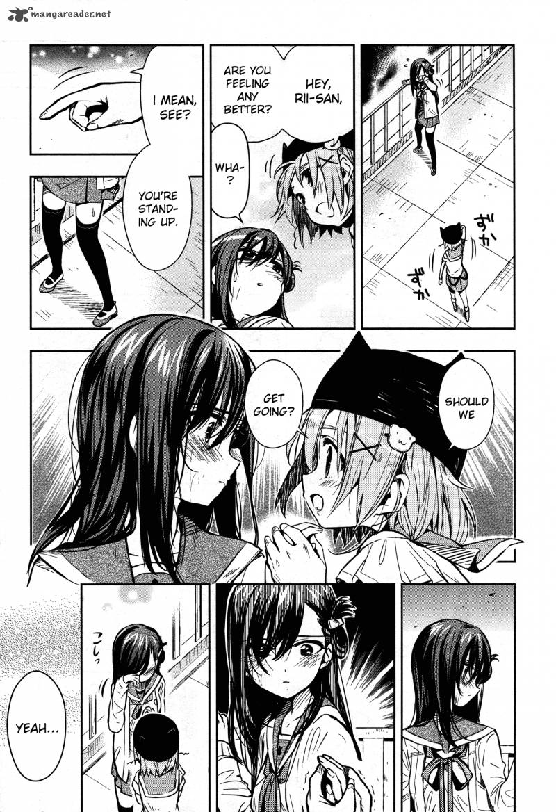 Gakkou Gurashi! Chapter 27 - Page 9