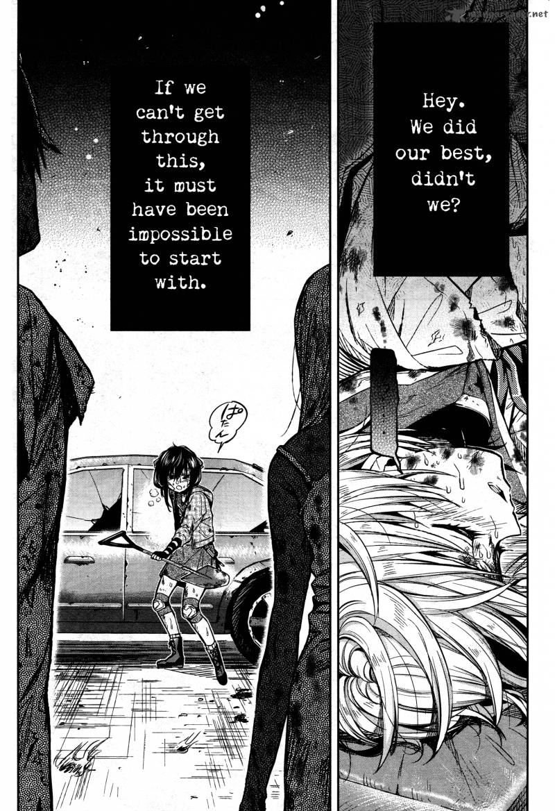 Gakkou Gurashi! Chapter 28 - Page 3