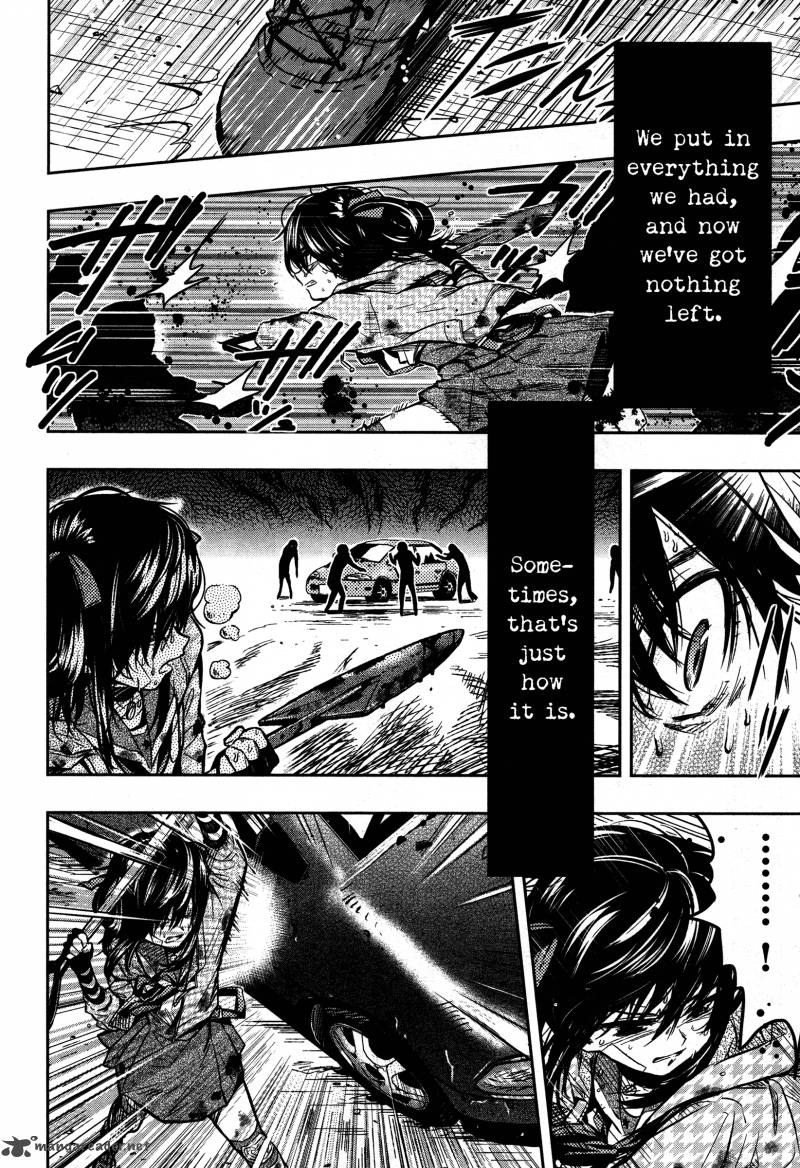 Gakkou Gurashi! Chapter 28 - Page 4