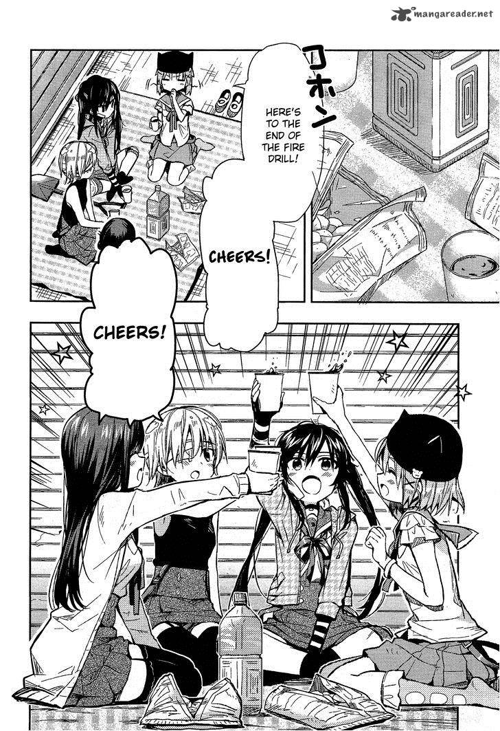 Gakkou Gurashi! Chapter 29 - Page 1