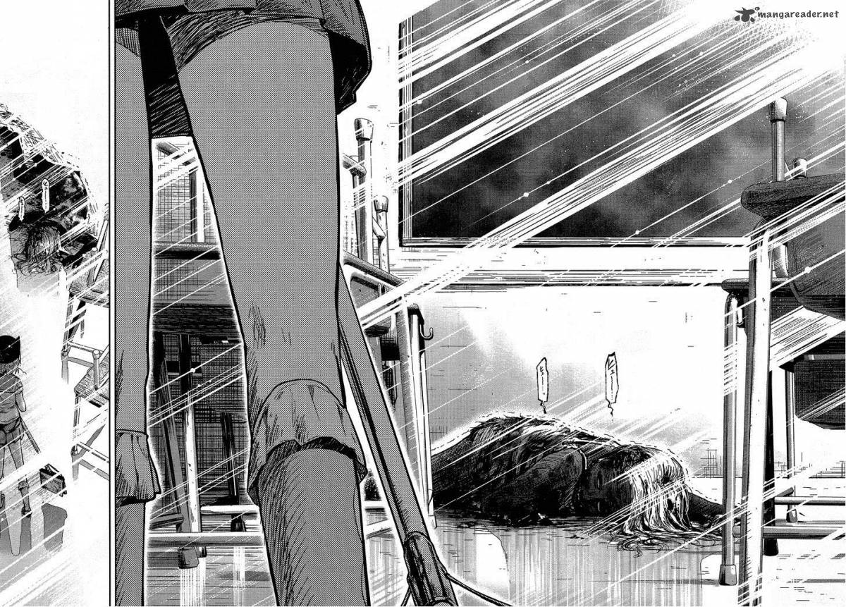 Gakkou Gurashi! Chapter 29 - Page 16