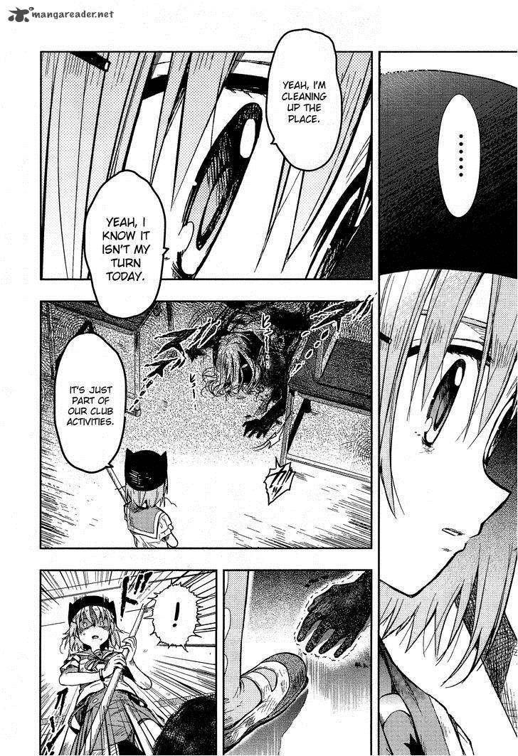 Gakkou Gurashi! Chapter 29 - Page 17