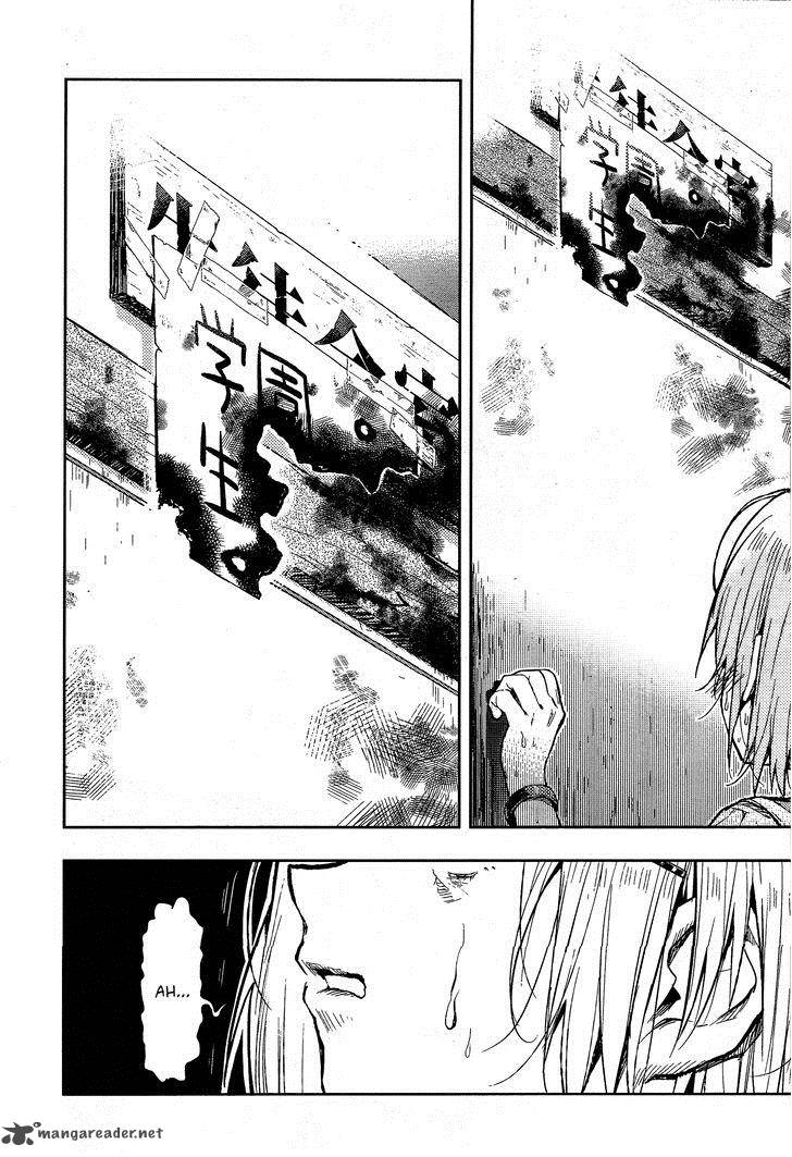 Gakkou Gurashi! Chapter 29 - Page 21