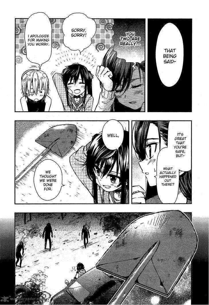 Gakkou Gurashi! Chapter 29 - Page 4