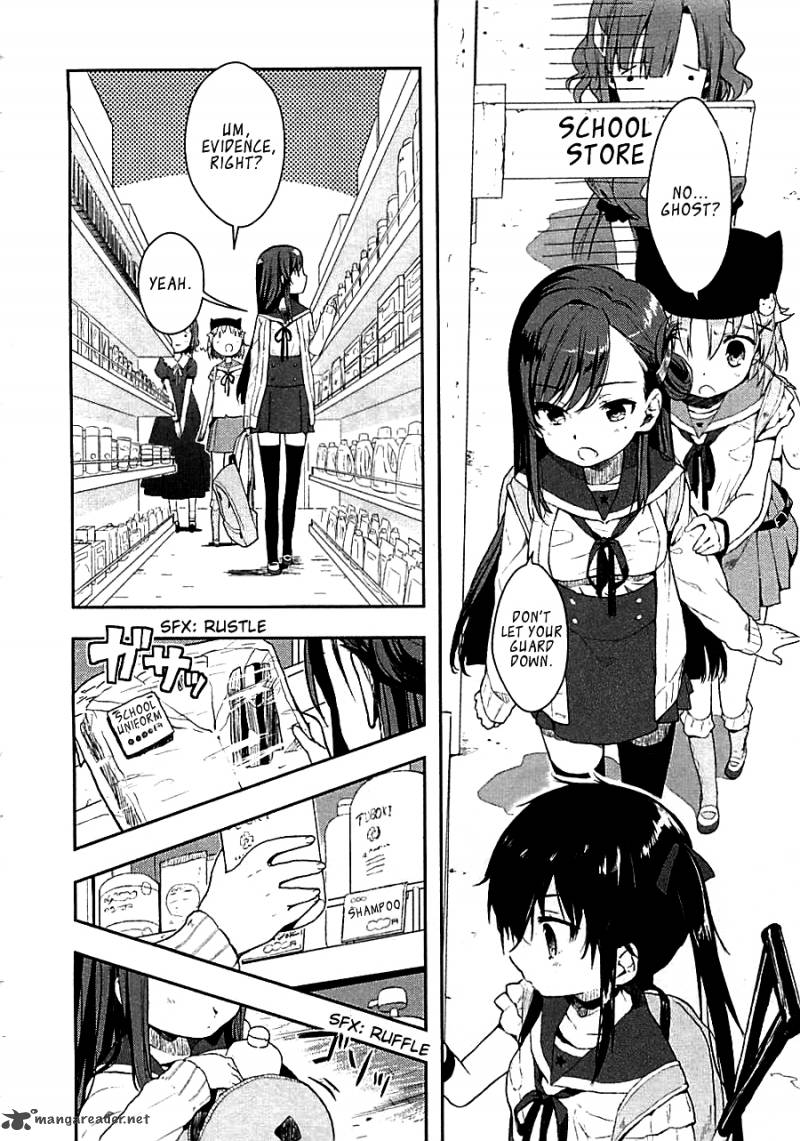 Gakkou Gurashi! Chapter 3 - Page 13