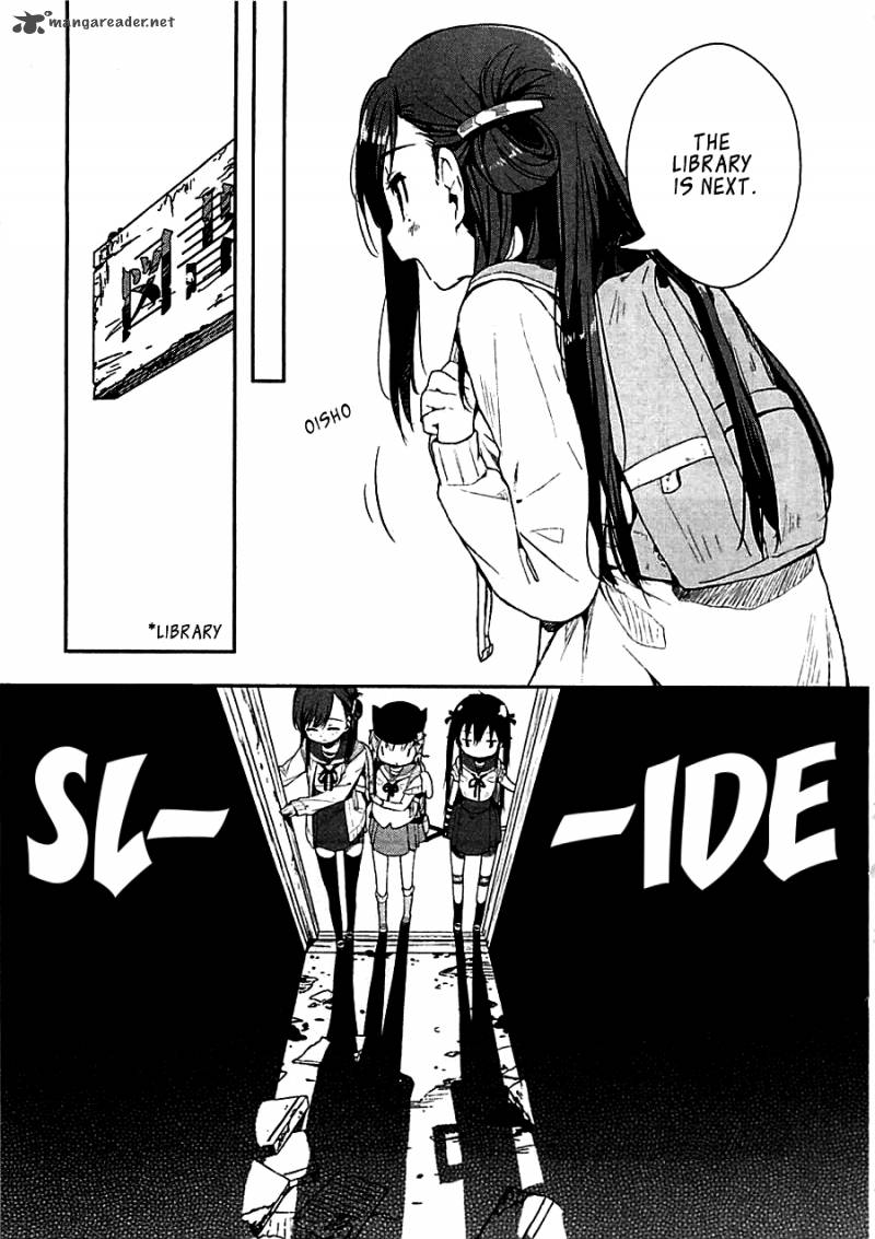 Gakkou Gurashi! Chapter 3 - Page 16