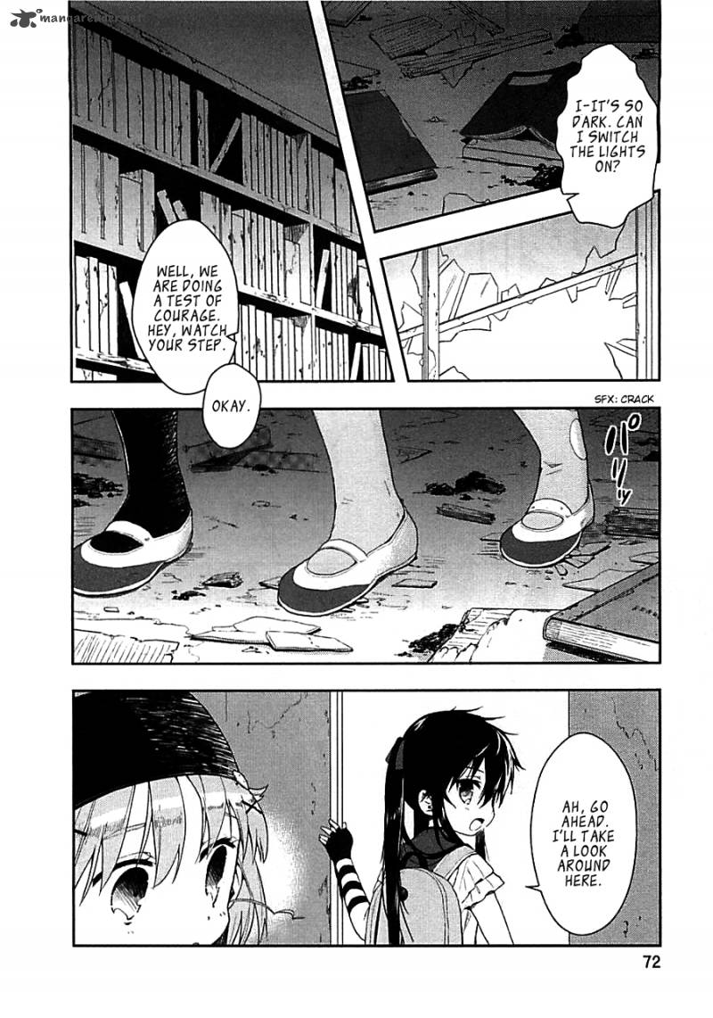 Gakkou Gurashi! Chapter 3 - Page 17