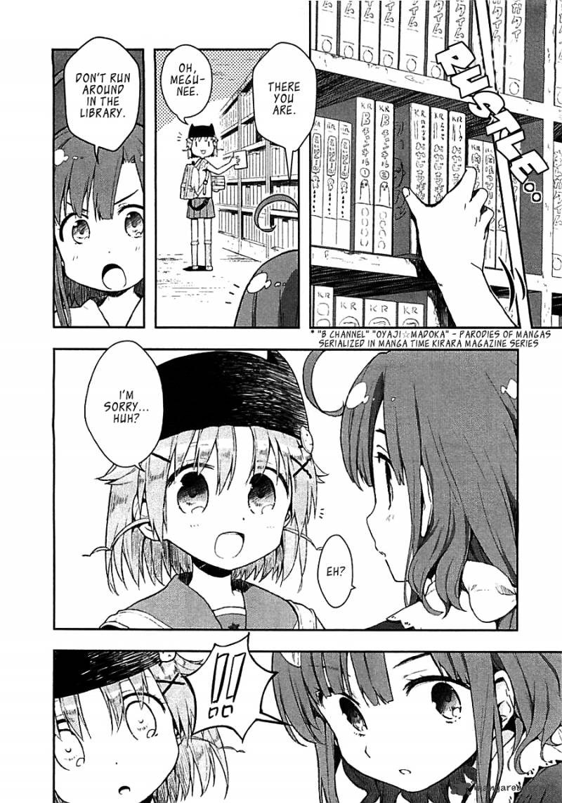 Gakkou Gurashi! Chapter 3 - Page 19