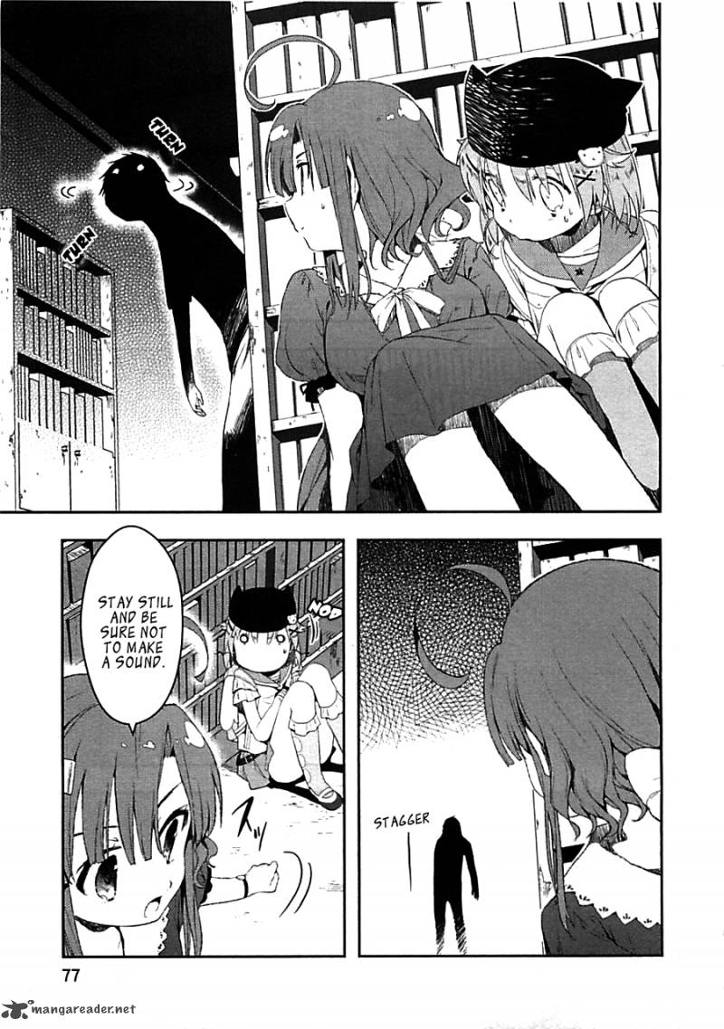 Gakkou Gurashi! Chapter 3 - Page 22